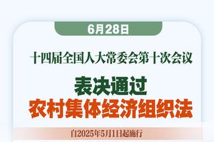 球队指挥官！哈利伯顿18中10砍25分13助攻正负值+12