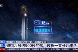 雷竞技官方主赞助商截图4