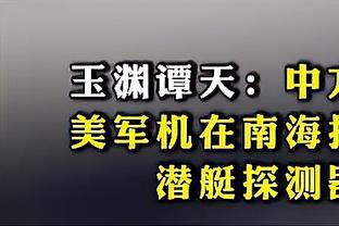 西媒：若将西甲俱乐部按冬窗财务状况分四挡，巴萨属于最差一档